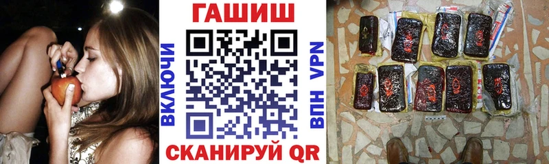 Купить закладку Alpha PVP  Галлюциногенные грибы  АМФЕТАМИН  Марихуана  МЕФ  Борисоглебск