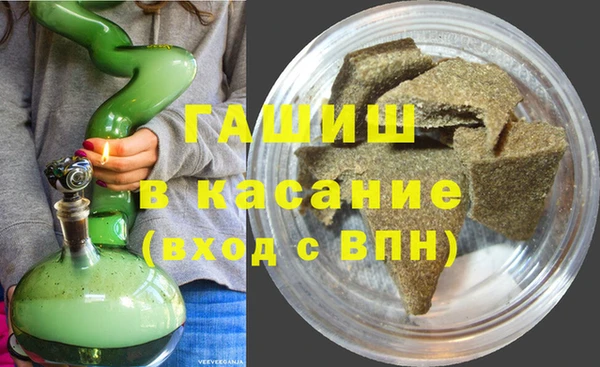 прущие грибы Лихославль