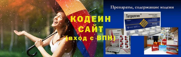 марки nbome Липки