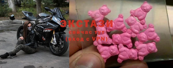 марки nbome Липки