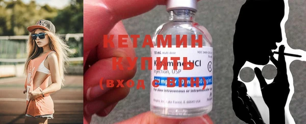 кокаин Лиски