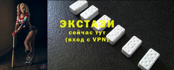 прущие грибы Лихославль