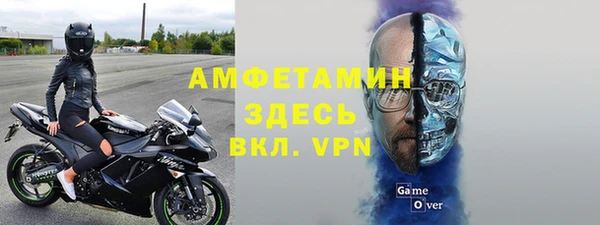 кокаин Лиски