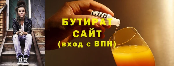 марки nbome Липки