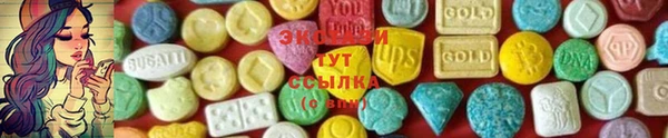 кокаин Лиски