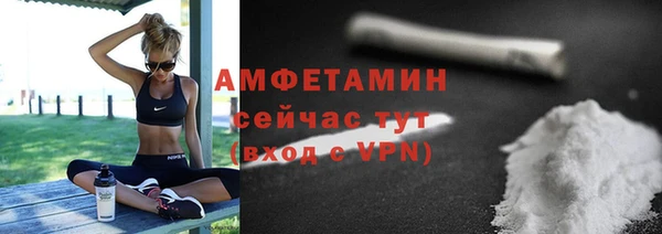 марки nbome Липки