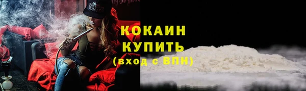 марки nbome Липки
