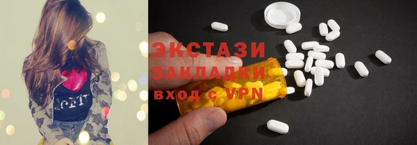 прущие грибы Лихославль