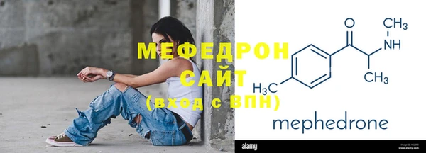 марки nbome Липки