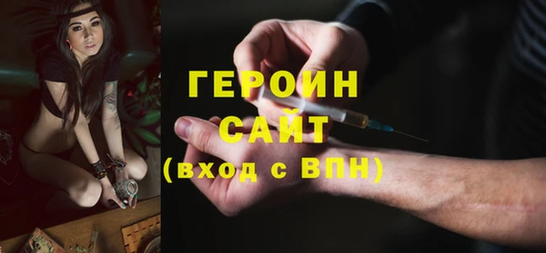 прущие грибы Лихославль