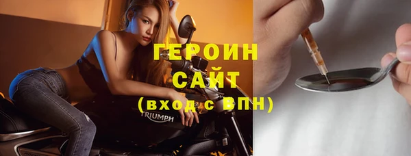 прущие грибы Лихославль