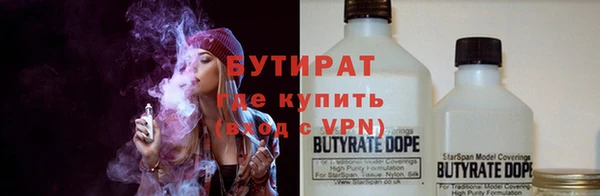 прущие грибы Лихославль