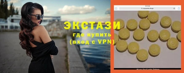 прущие грибы Лихославль
