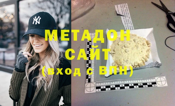 кокаин Лиски