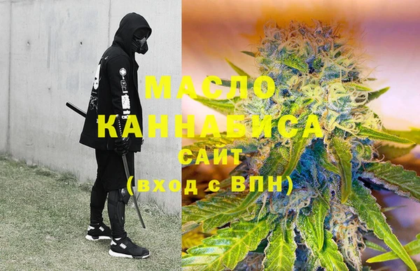 марки nbome Липки