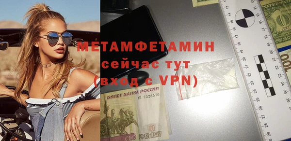 прущие грибы Лихославль