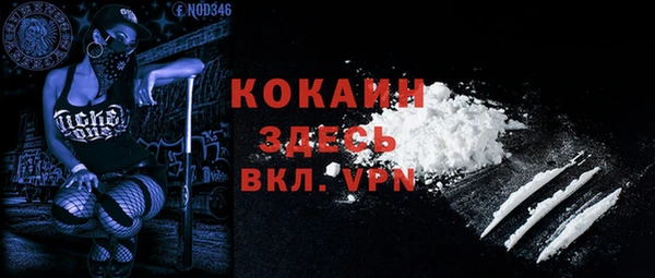 марки nbome Липки