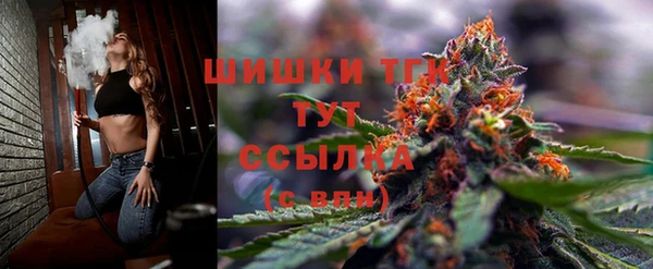 марки nbome Липки