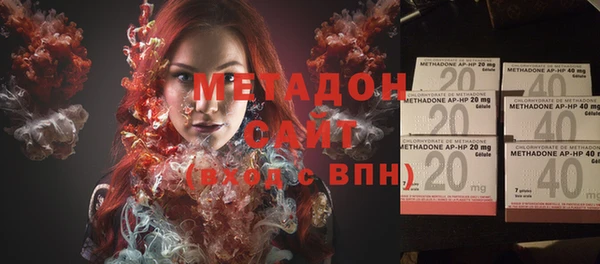 марки nbome Липки