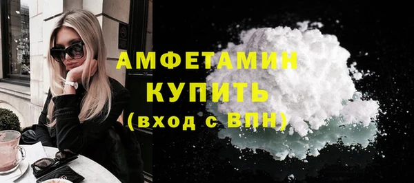 прущие грибы Лихославль