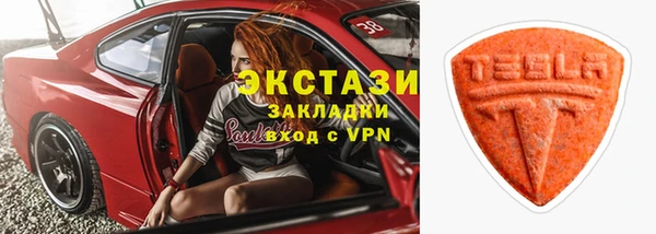 марки nbome Липки