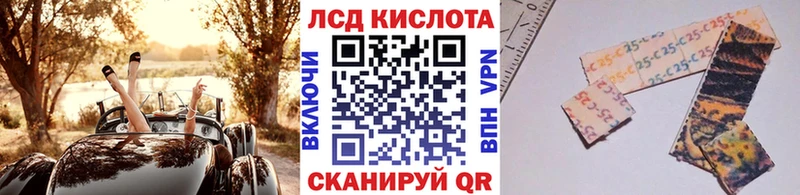 Купить где  Борисоглебск  Марки N-bome 1,5мг 